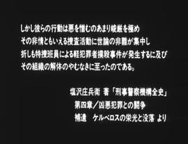 紅眼鏡 圖8