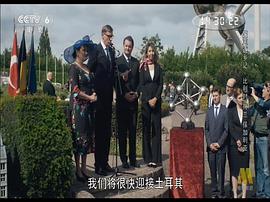 比利時(shí)國(guó)王百度百科 圖7