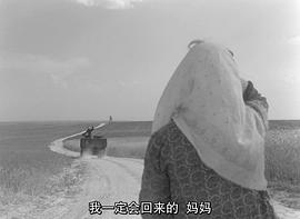士兵之歌 圖5