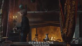 青年莎士比亚 图6