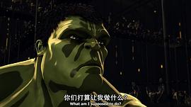 鋼鐵俠與美國隊長：英雄集結(jié) 圖10