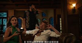 明日傳奇 第六季 圖2
