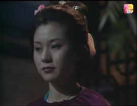 流星蝴蝶劍 圖9