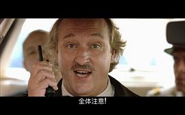 的士速遞2 圖10