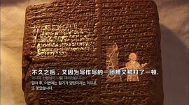 學(xué)習(xí)的人 圖8