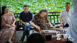 幕后人 圖4