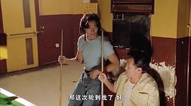 天長地久 圖4