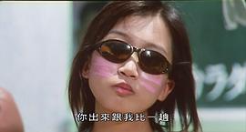 飆車之車神傳說 圖10
