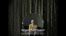 鳥類變形記 圖9