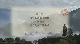 墨脫公路 圖2