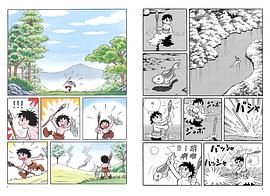 哆啦a梦之日本的诞生 图4