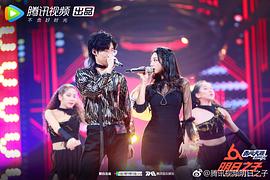 明日之子 第二季 圖1
