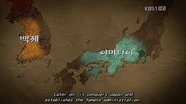 近肖古王 圖3