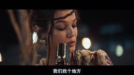 逆風(fēng)追愛 圖2