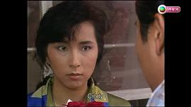 誓不低頭 圖3