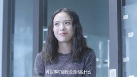 俗女养成记讲的什么故事 图1