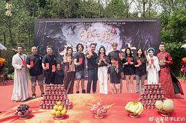 推棺 圖2