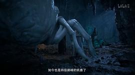 凡人修仙傳 新年番 圖6