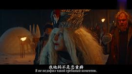 魔法界 圖4