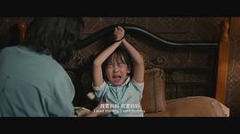 拯救嫌疑人 图6