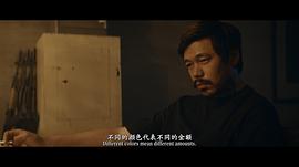 俄劇美滿結(jié)局百度網(wǎng)盤資源 圖6
