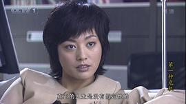 第一種危機(jī) 圖8