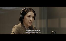 志愿軍：雄兵出擊 圖3