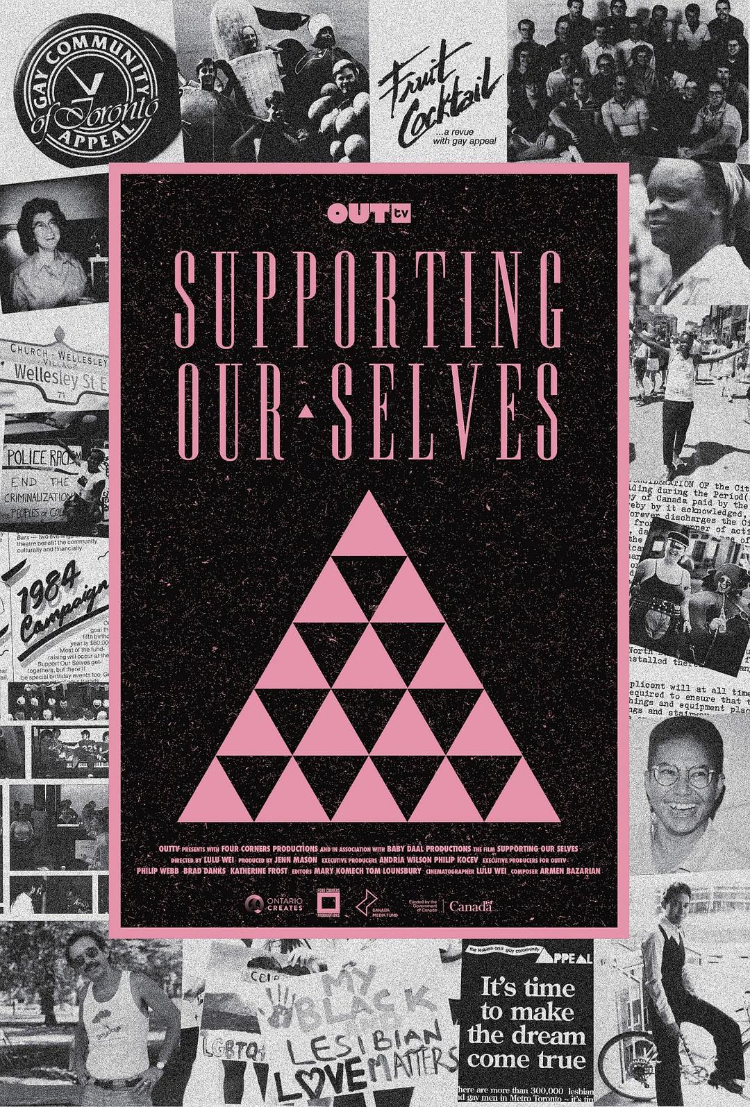 Supporting Our Selves