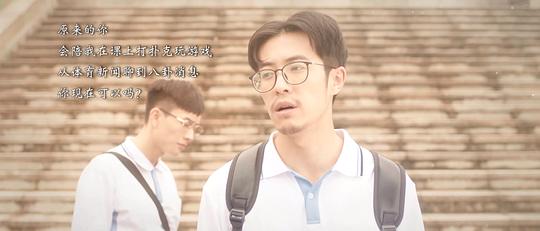 現在上課中第二季在線播放