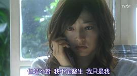 初吻 圖2