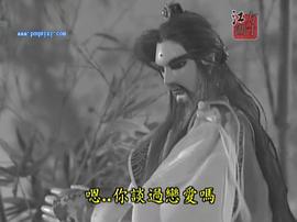 霹靂異數(shù)之龍圖霸業(yè) 圖1