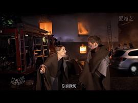 屌絲女士 第三季 圖6