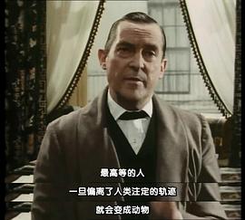 爬行人 圖8