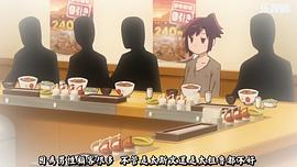 女子落語 圖2