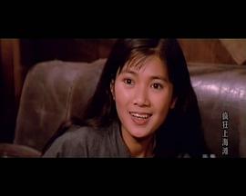 瘋狂上海灘 圖7