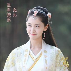 武神赵子龙38集免费观看 图6