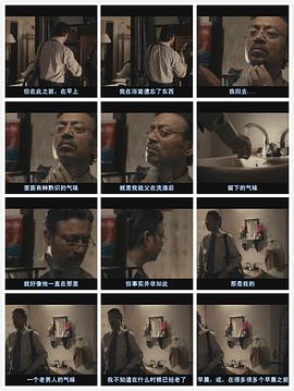 午餐盒 圖6