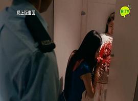 驚異世紀(jì) 圖1