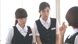山女壁女 圖3