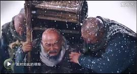 佛國(guó)記：法顯西行 圖7