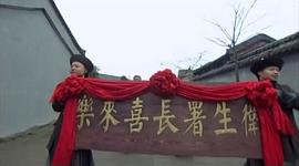 神医喜来乐传奇完整版免费 图7