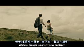 一天 圖8