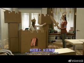 機(jī)器少女法蘭姬 第一季 圖1