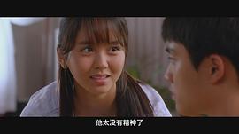 纯情 图4