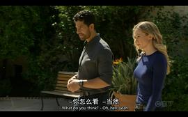 犯罪心理s2e14 图6