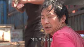 豆腐味道 圖5