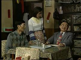 72家房客1500集百度云 圖8