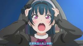 LoveLive! Sunshine!! 圖6