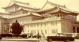 金姬和銀姬的命運 圖5