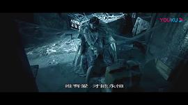 搖擺的婚約 圖3